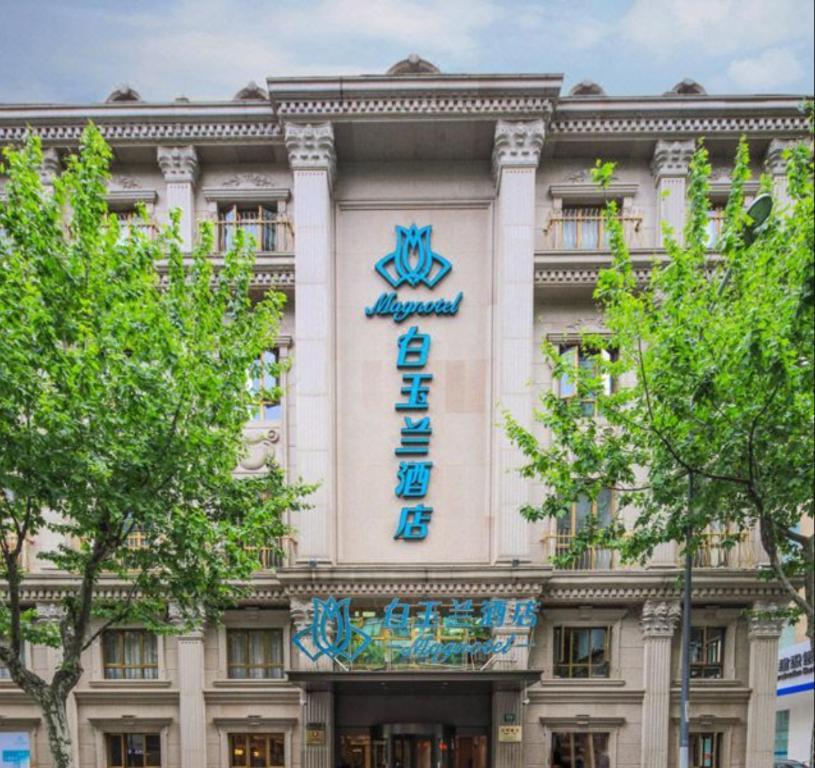 Magnotel Hotel-shanghai Xintiandi Hotel Shanghai