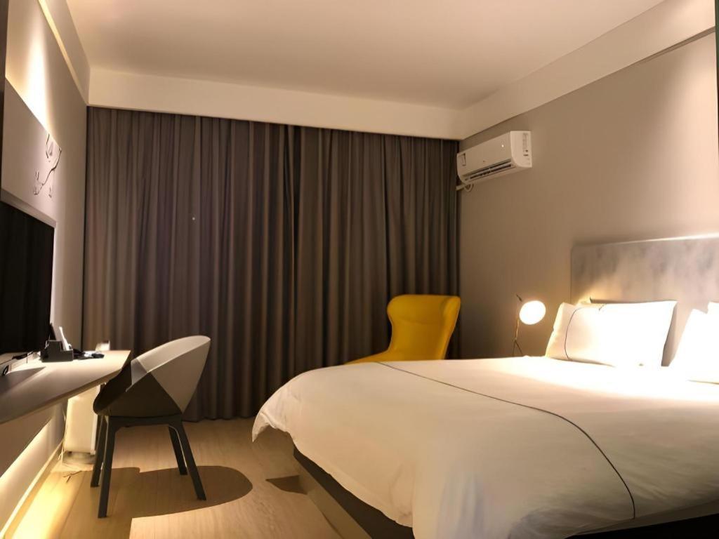 Khách sạn Magnotel Hotel-shanghai Xintiandi Thượng Hải