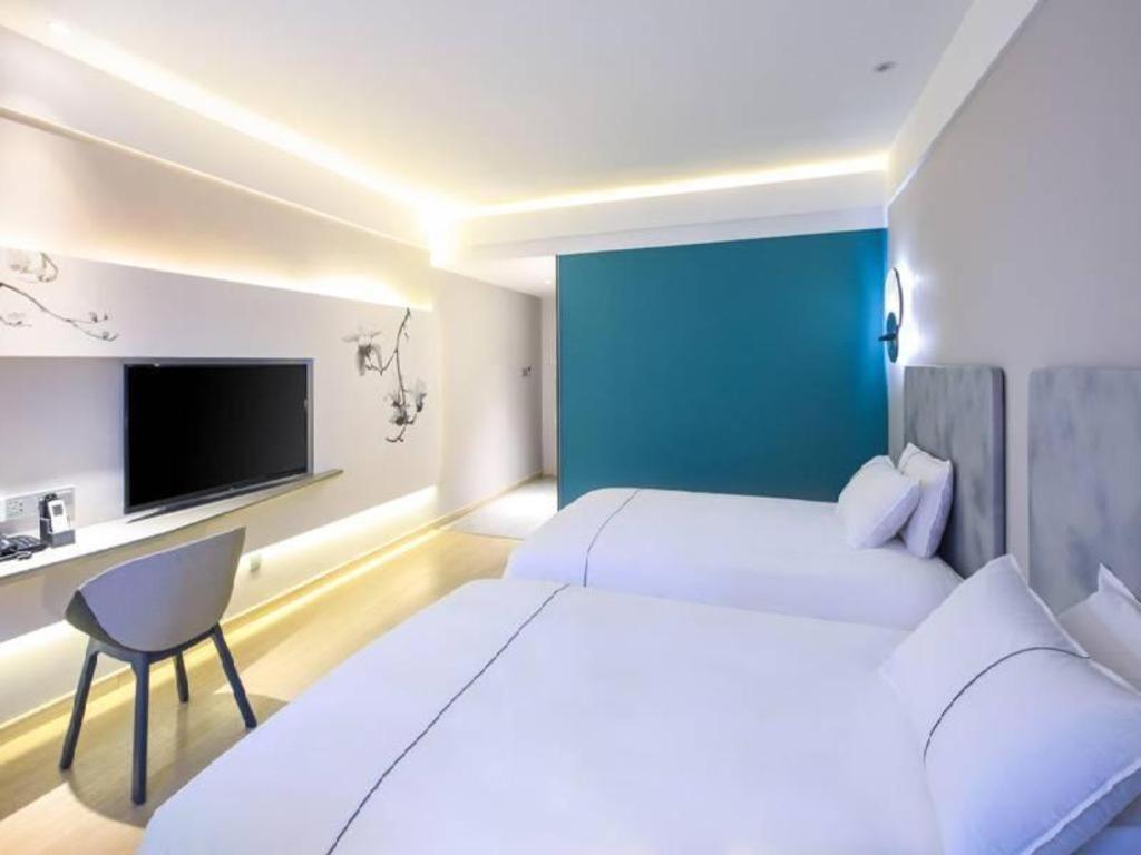 Khách sạn Magnotel Hotel-shanghai Xintiandi 3*