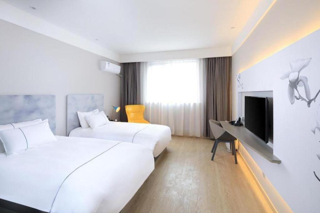 Khách sạn Magnotel Hotel-shanghai Xintiandi