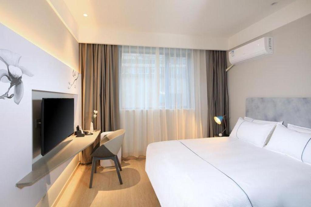 Magnotel Hotel-shanghai Xintiandi Khách sạn