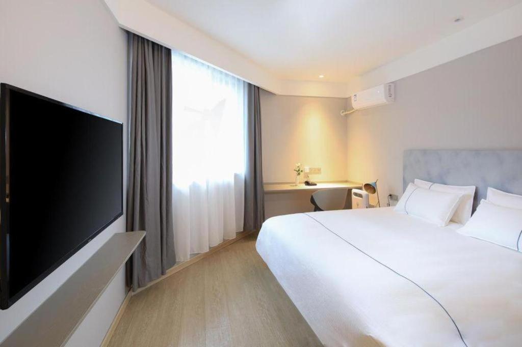 Magnotel Hotel-shanghai Xintiandi Khách sạn