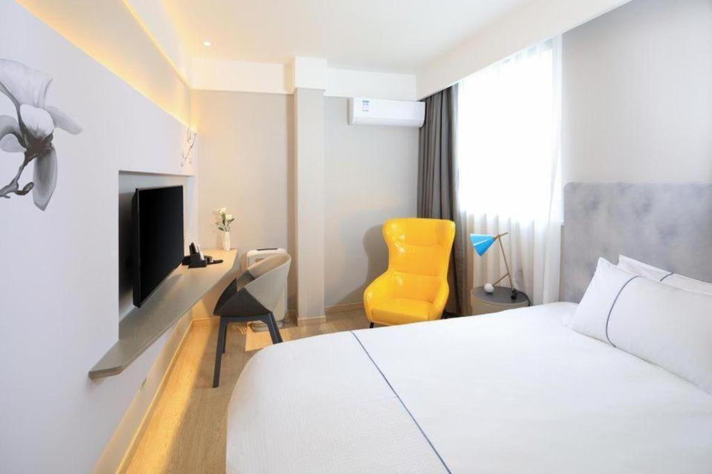 Khách sạn Magnotel Hotel-shanghai Xintiandi